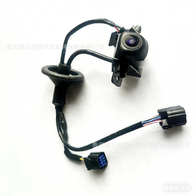 99240-J50 เหมาะสําหรับกล้องวิดีโอย้อนกลับ Hyundai Kia 99240J50