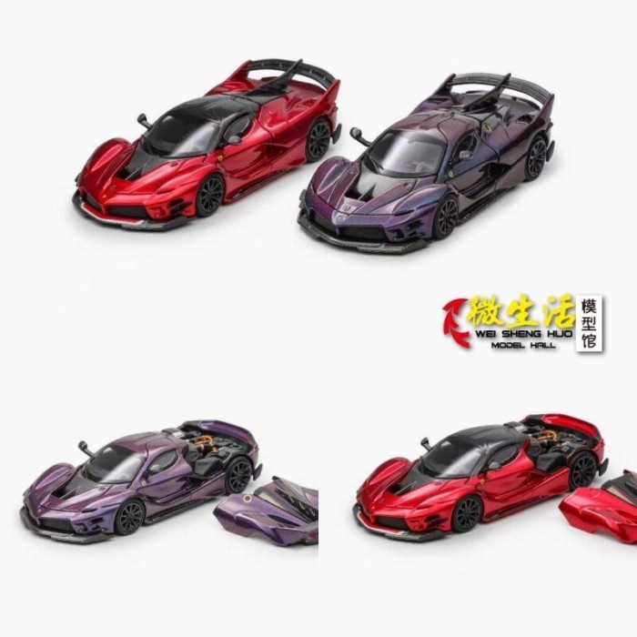 ของเล่นตัวน้อย 1: 64 Supercar FXX-K EVO SH เปิดฝาครอบด้านหลังโมเดลรถโลหะผสม