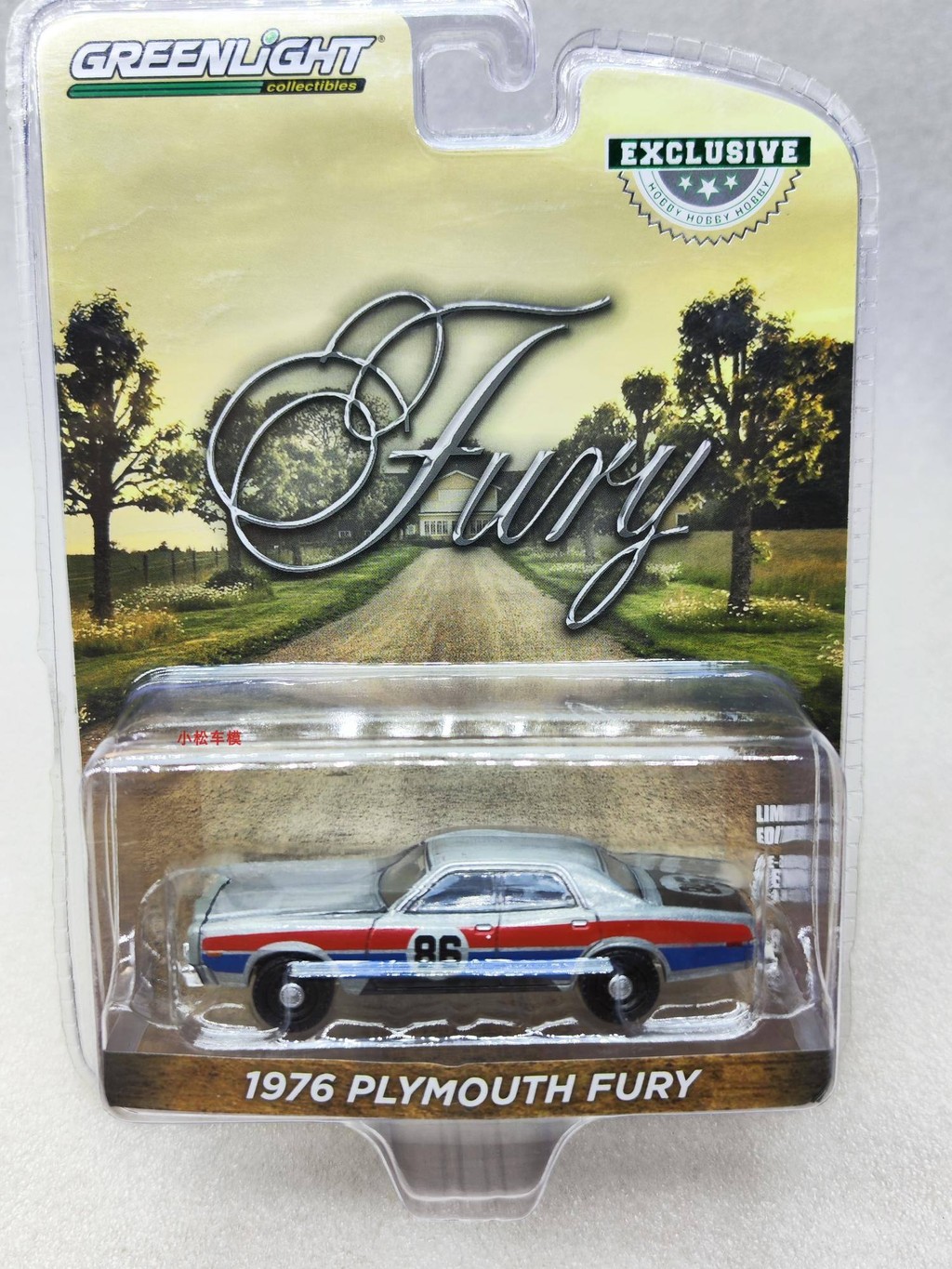 แสงสีเขียว 1: 64 1976 Plymouth Fury Plymouth Fury Plymouth 86 เคลือบเงา Out of Print Car Model