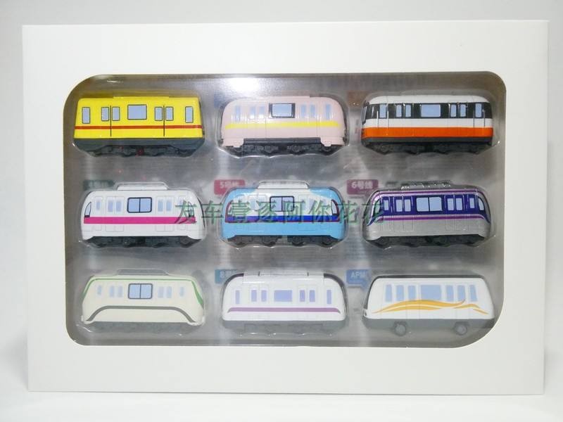 กว่างโจว Subway Line 1 Line 2 Line 3 Line 4 Line 5 Line 6 Line 7 Line รุ่น Q MINI รถไฟรุ่น APM Out o