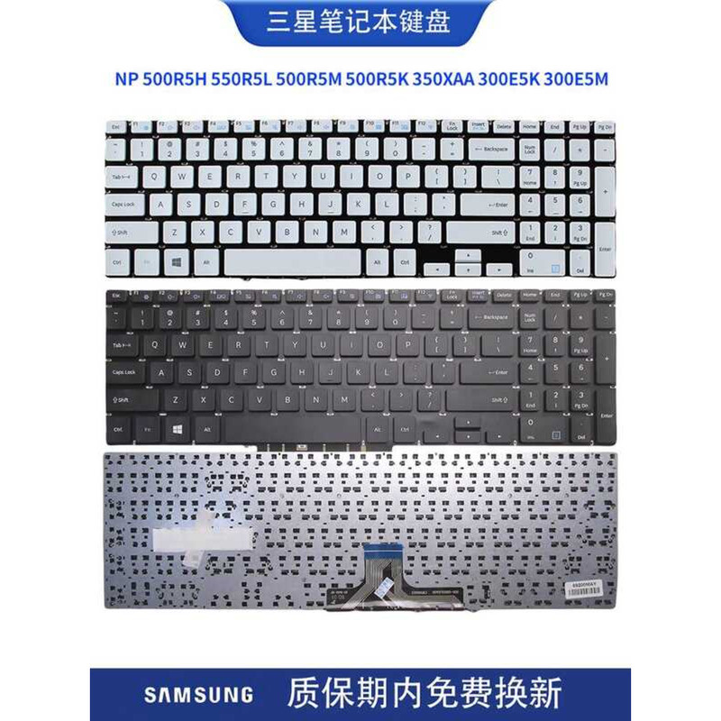 เหมาะสําหรับ Samsung NP 500R5H 550R5L 500R5M 500R5K 350XAA 300E5K E5M คีย์บอร์ด