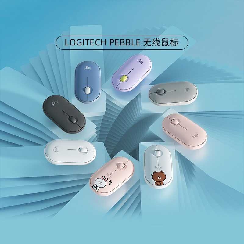 Logitech Pele Logitech Wireless Mouse PELE M350 Pebble Bluetooth Thin Silent Mouse