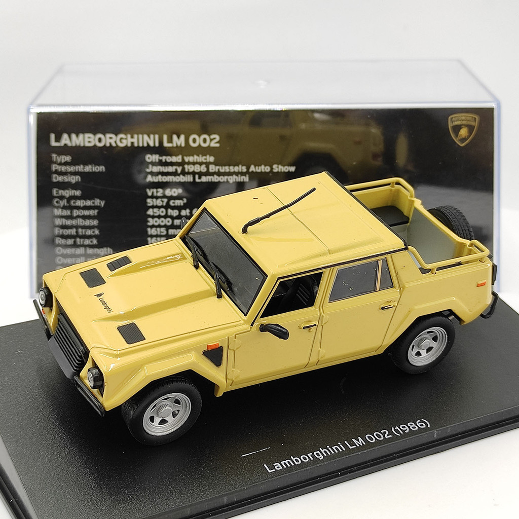 1/43 Lamborghini LM002 1986 SUV รถออฟโรด โมเดลรถอัลลอย