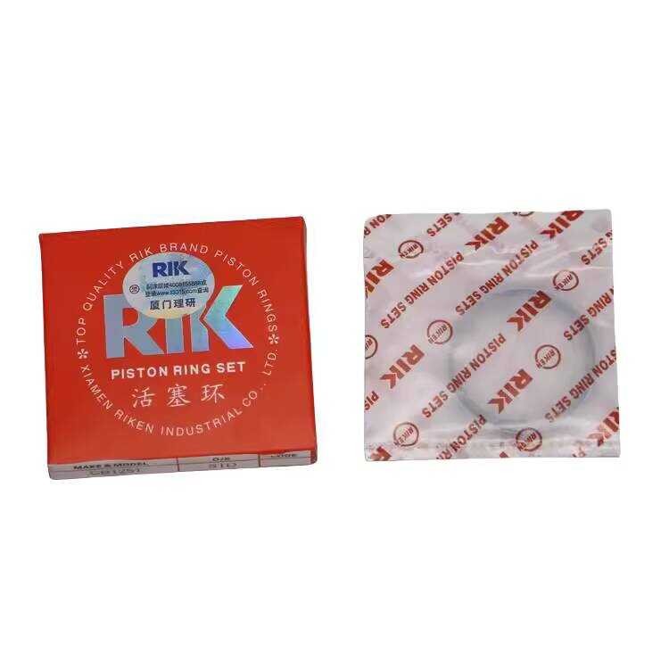 เหมาะสําหรับการก่อสร้าง Yamaha JYM125 Tianjian YBR125 Tianji Jinao YBZ Tianhu Lingji Prince แหวนลูกส