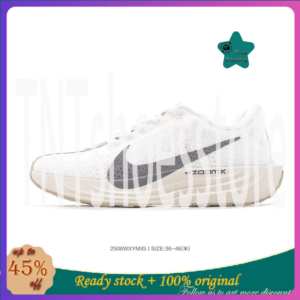 รองเท้าวิ่ง Unisex Nike Zoom Pegasus Plus -.Texture Spring NK, รหัส FQ7262 017