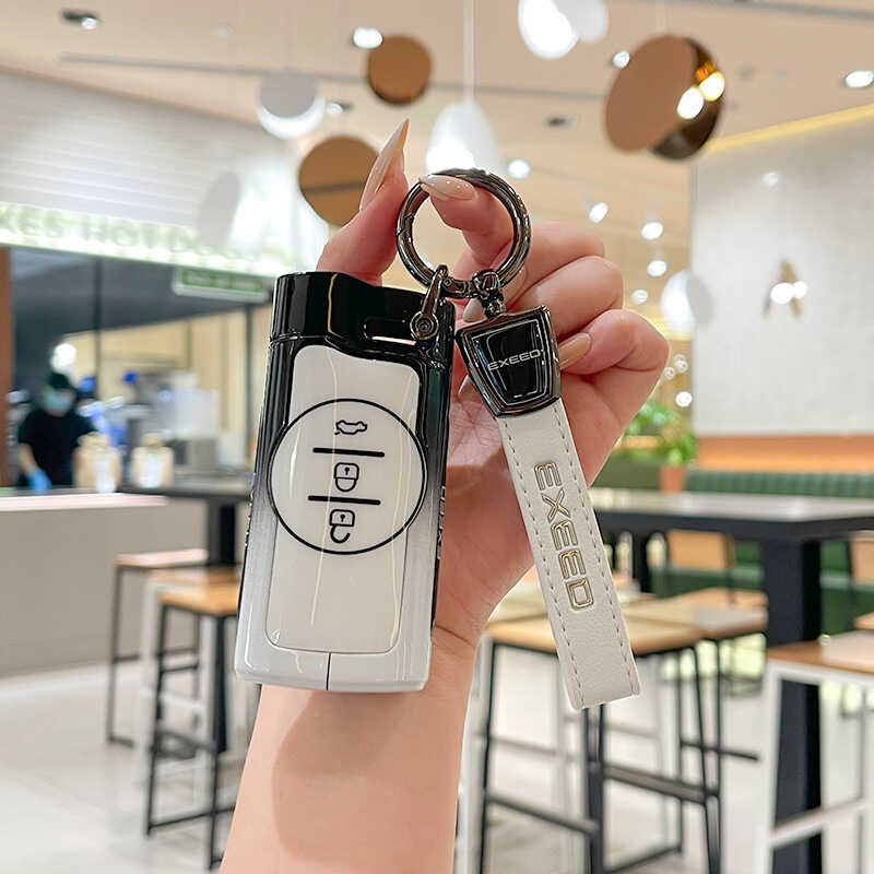 เหมาะสําหรับ Xingtu Lingyun ฝาครอบกุญแจ 2024 Xingtu Chasing Wind TXL Range Rover VX Ruihu 7 รถหัวเข็