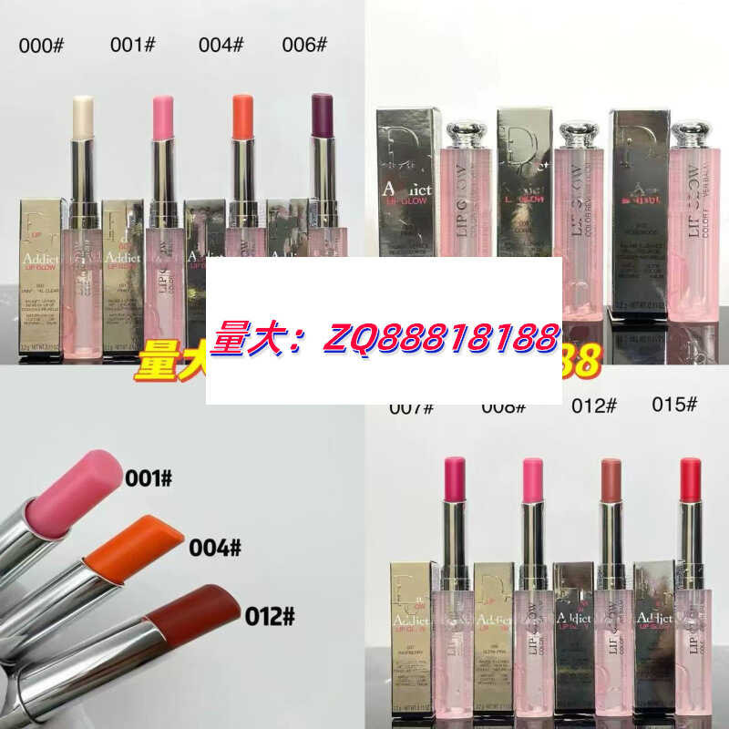 Channel Dijia ลิปสติกลิปกลอสเปลี่ยนสีได้ 3.2 กรัมลิปสติกสีชมพูให้ความชุ่มชื้นยาวนาน 1/4