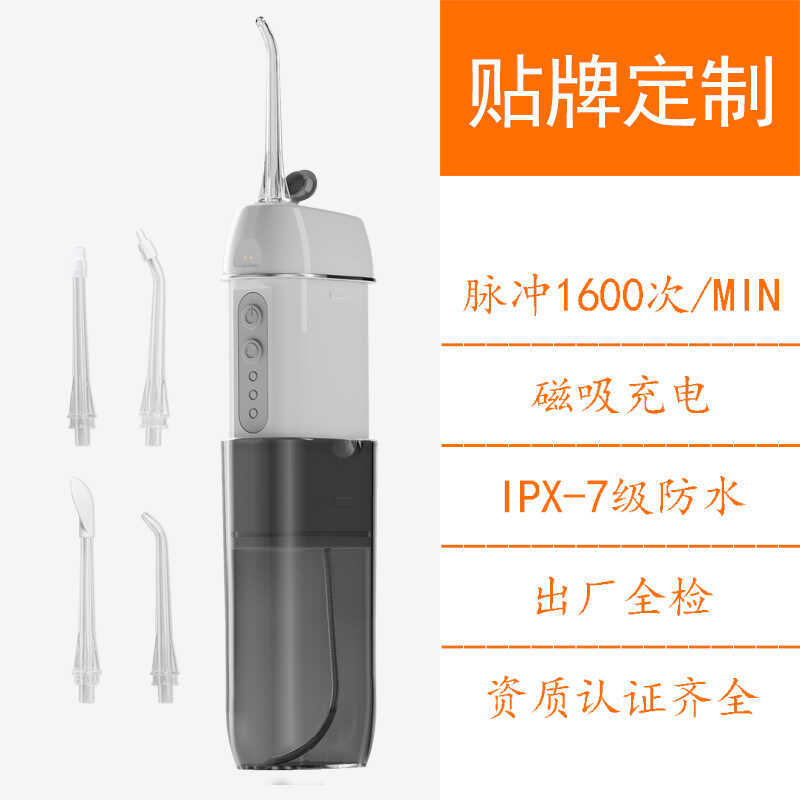 ปั๊มลูกสูบ Flosser ไฟฟ้า Flosser แบบพกพา Flosser Oral ไหมขัดฟัน OEM การปรับแต่ง