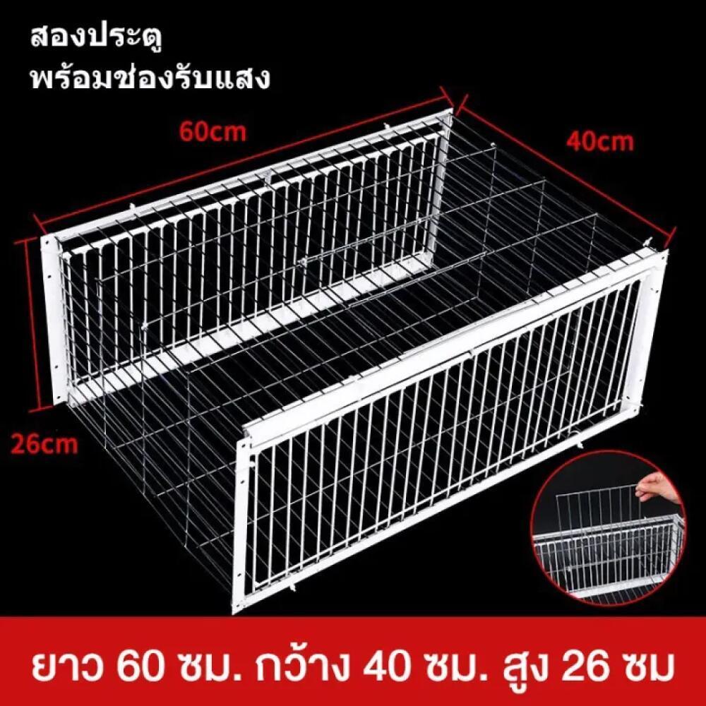 เพนียดดักนก กรงกับดักนกพิราบ กรกดักนกเขา กรงนกพิราบ รูปที่ 8
