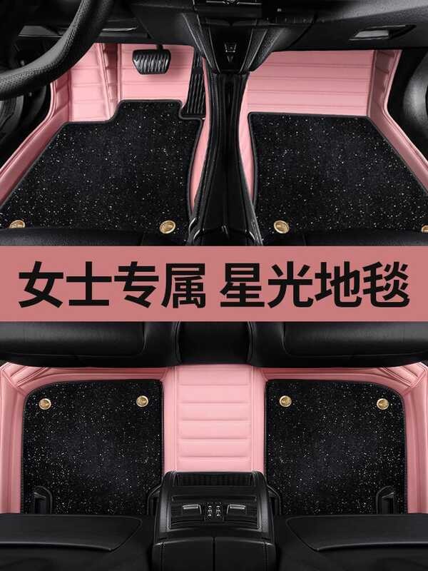 สุภาพสตรีรถหนังแท้ฟุต 5 Series 3 Series model3Y BMW MINI MINI Mercedes-Benz c260l ล้อมรอบอย่างเต็มที