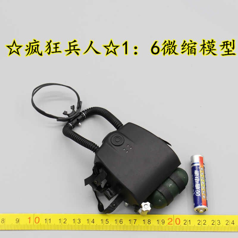 โมเดลดำน้ำ DRAGON 70126 U.S. Navy SEAL Frogman UDT ขนาด 1/6