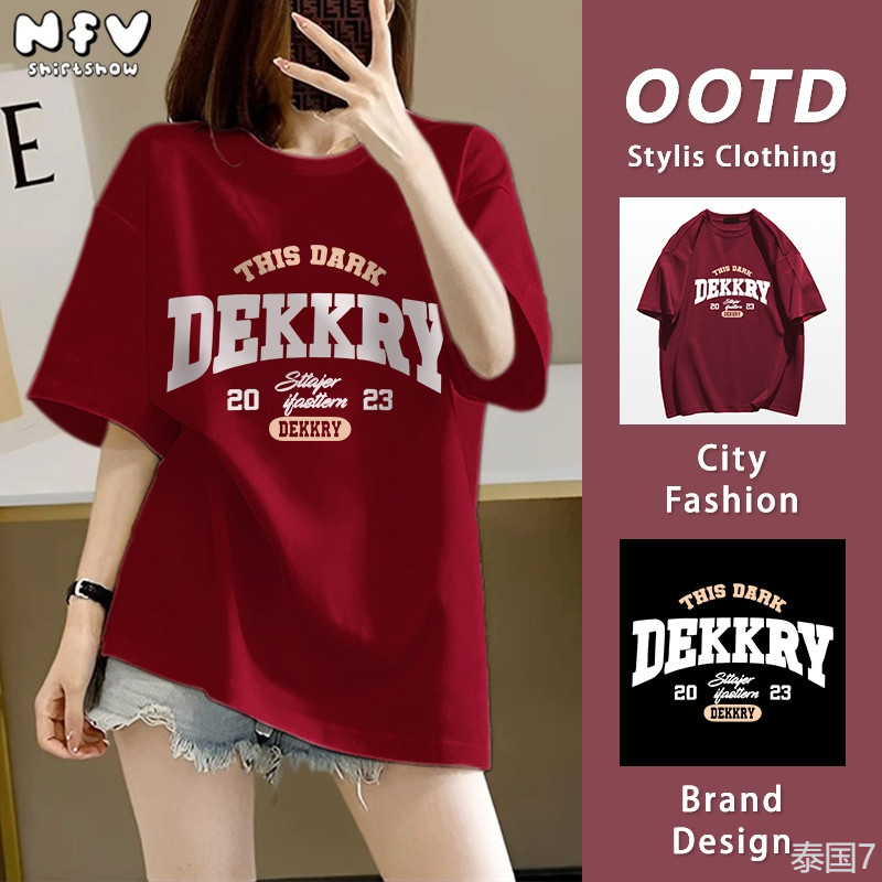 NFV สินค้ามาใหม่แบบนิ่ม เสื้อยืดคอตตอน100% ลายสกรีนตัวอักษรสุดเท่ alphabettshirt YG310