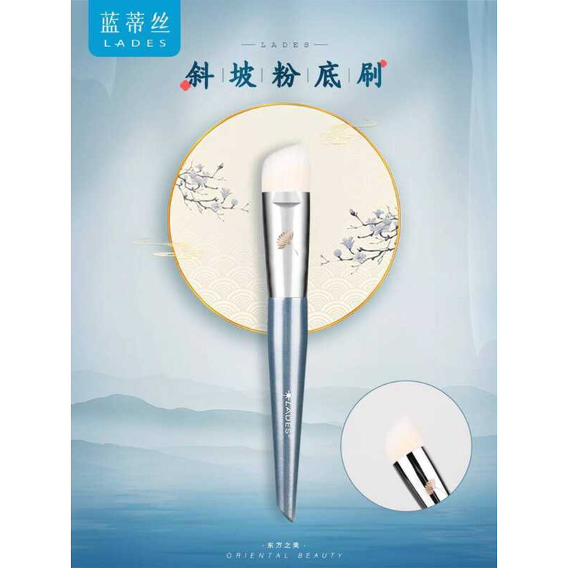 LADES/Landisi Blue Series L8 Slope Foundation Brush Liquid Foundation คอนซีลเลอร์แปรงพิเศษ One เครื่