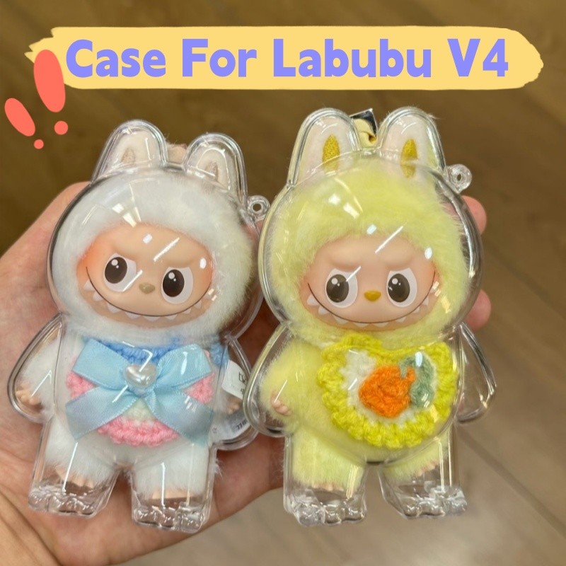 [ผู้ขายท้องถิ่น]🚚 2PCS แบบพกพา LABUBU V4 ตุ๊กตาป้องกันกรณี HD เคสใสกันฝุ่นกล่องเก็บกันน้ําสําหรับ LABUBU ตุ๊กตา V4V3V2V1