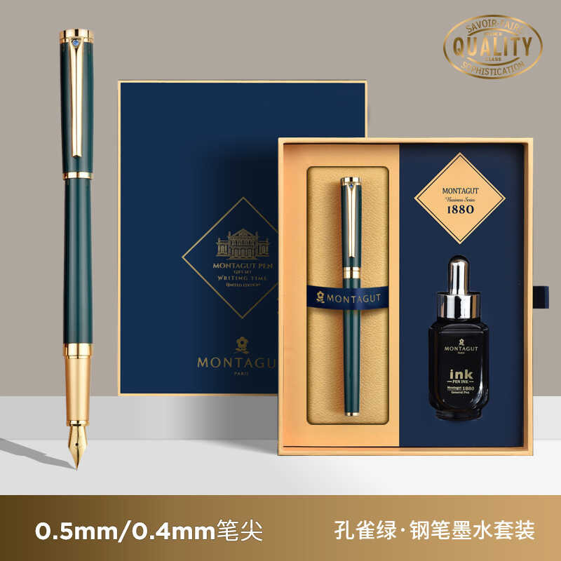 Montagut Pandora ปากกาของขวัญให้ผู้ชายผู้หญิง High-End การประดิษฐ์ตัวอักษรพิเศษปากกาฝึกปากกาแกะสลัก