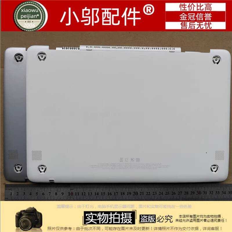 ใหม่เอี่ยม Samsung 930QAA NT930QAA Notebook Case D Case Bottom Case สีขาว