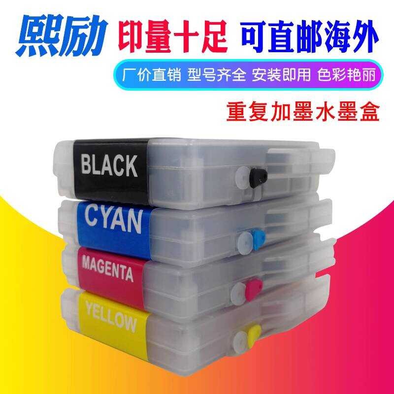 Xili ที่ใช้งานได้ Brother LC960 ตลับหมึกเติม MFC-235C 240C 260C 5460CN 480CN หมึกหมุนเวียนเพิ่มเติม 