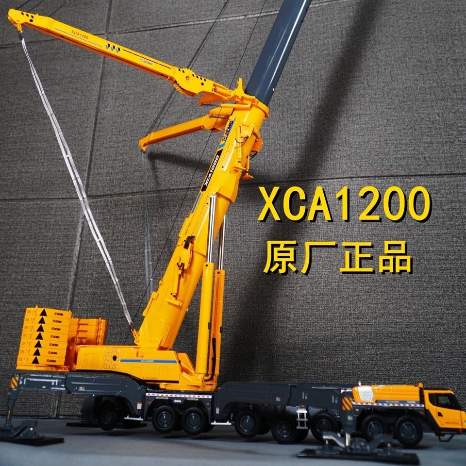 ต้นฉบับ 1: 50 Xu Gong XCA1200 Tons Full Ground Crane Crane รุ่น Original Yellow Double Cabin 8 แกน