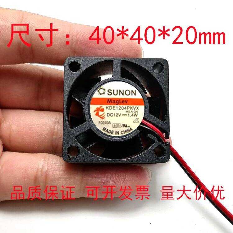 Original SUNON KDE1204PKVX 4020 12V 1.4W พัดลมสวิตช์พัดลม