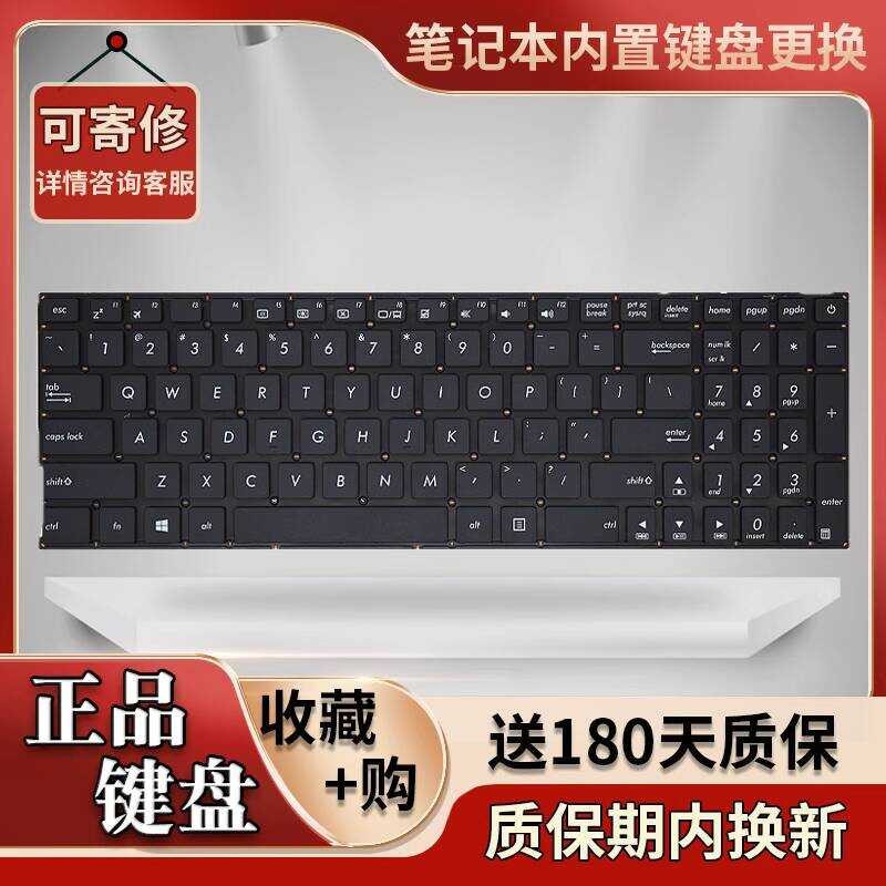 เหมาะสําหรับโน๊ตบุ๊ค Asus X540L A540L K540L A540 X540 K540 VM520U คีย์บอร์ด