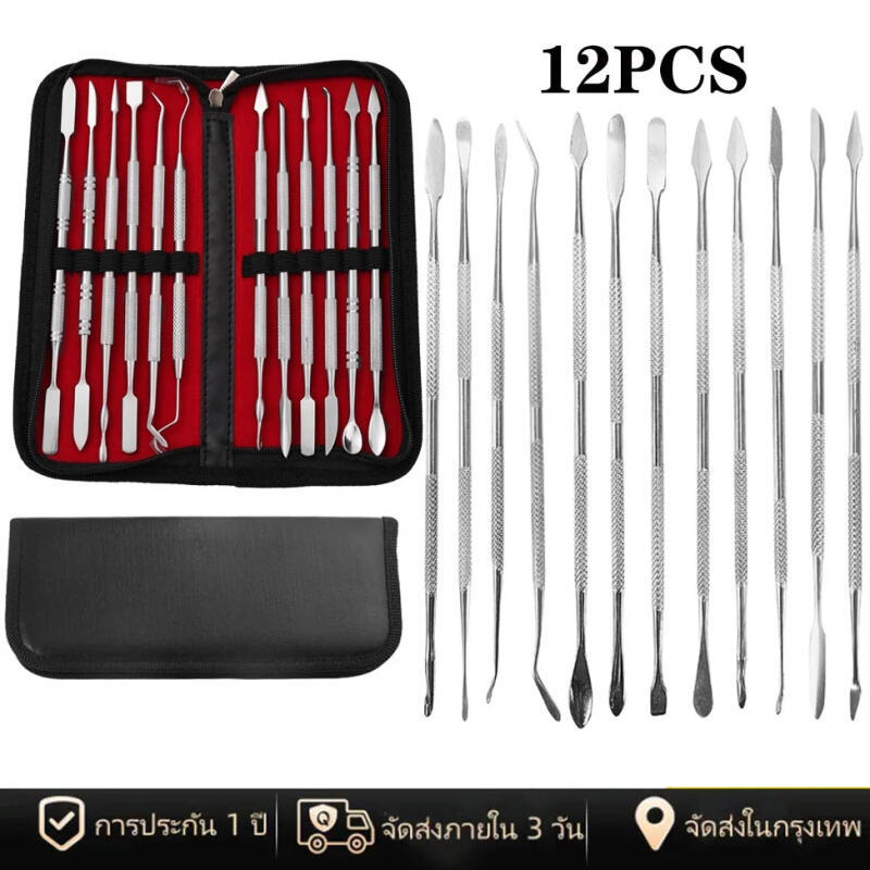 12 Pcs Wax Carvers Set Double Ended Wax eling Sculpting Tools Picks Polymer Pottery Clay Carving Tool เครื่องมือปั้นเซรา