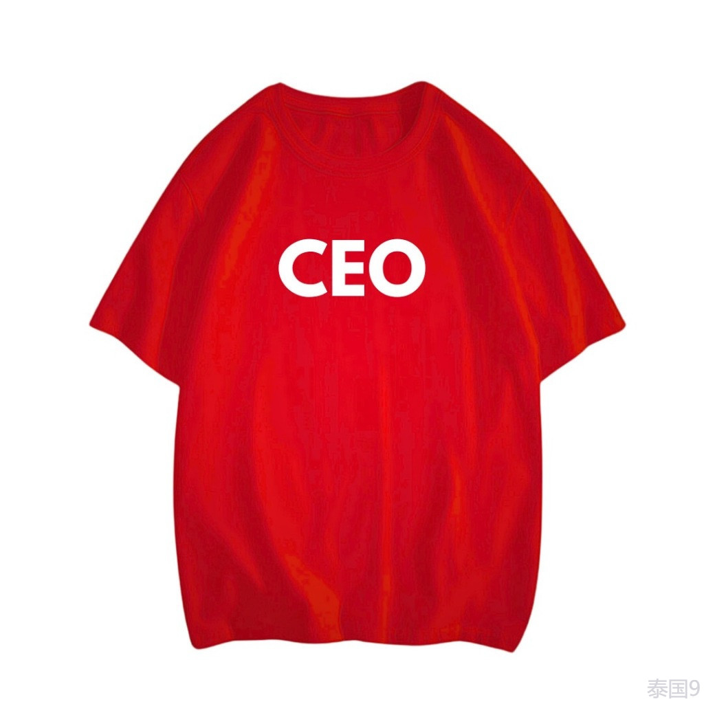 (ส่งจากกรุงเทพ) Shop เสื้อยืด CEO ตามรอยซีรีย์ Start Up คอตตอน100% นุ่มใส่สบายใส่ได้ทุกโอกาส