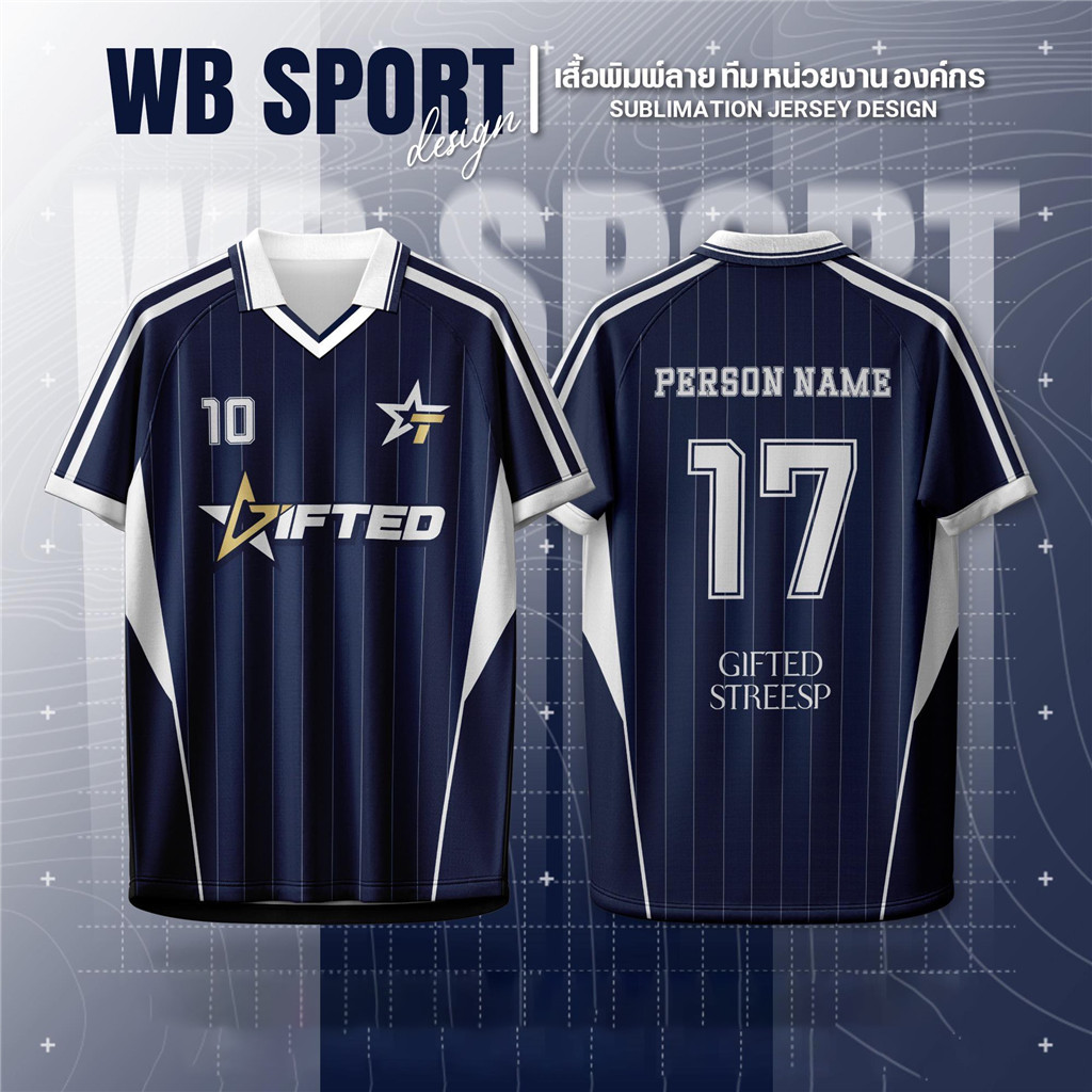 แบบเสื้อ 3D : SSP STEM JUNIOR CAMP ชนิดคอ: คอวีปก ผ้า: ไมโครเรียบ