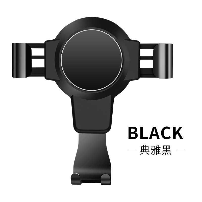 S4 ที่วางโทรศัพท์ในรถยนต์ Air Outlet Clip Gravity Sensor ที่วางโทรศัพท์นําทางในรถยนต์