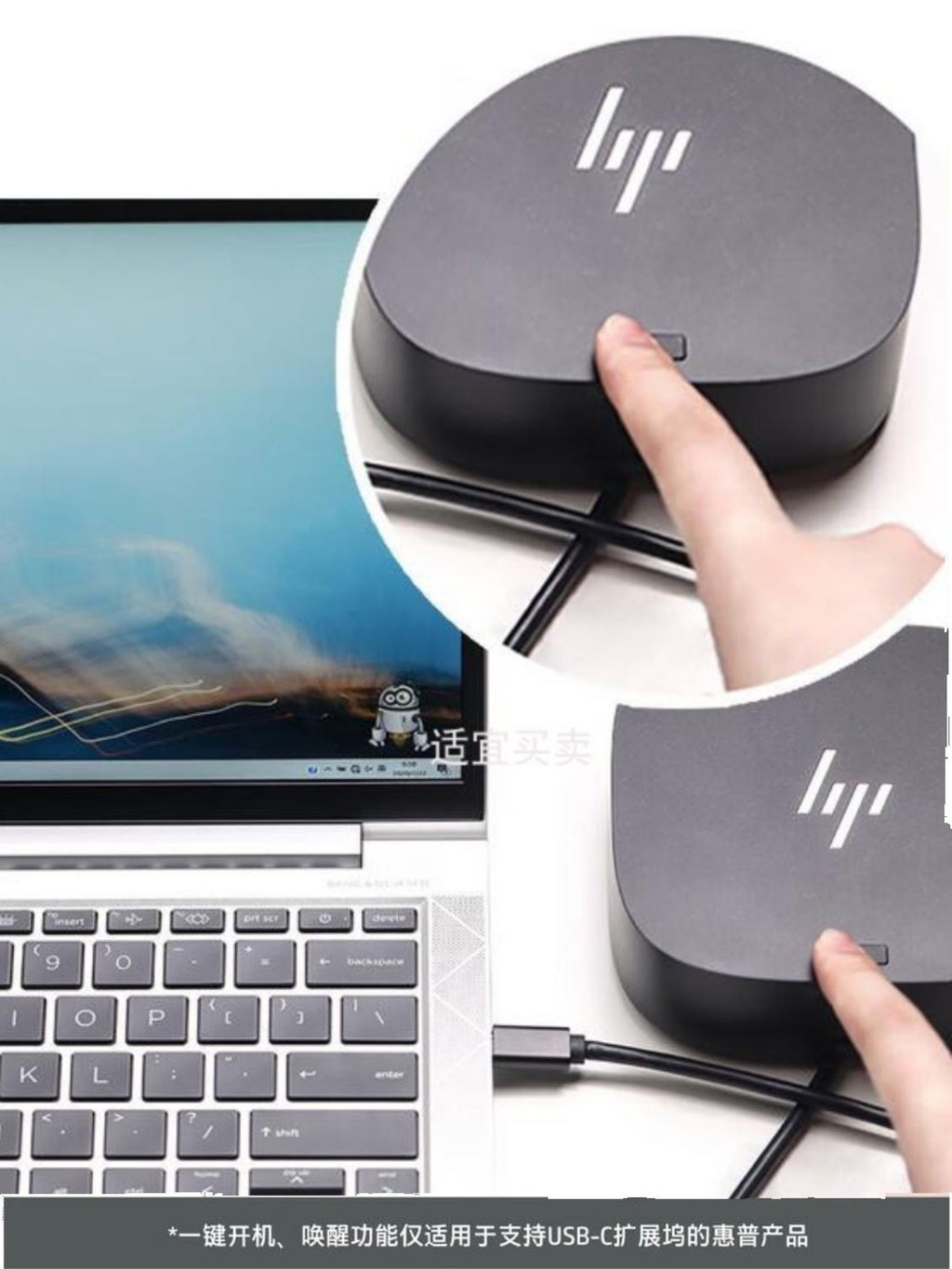 HP USB C G5 DOCK Docking Station TypeC Docking Station DP HDMI HD 4K Dual Screen