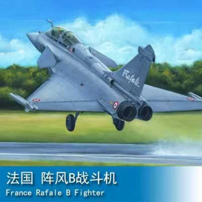 HOBBYBOSS 80317 1/48 เครื่องบินรบ Rafale B ฝรั่งเศส