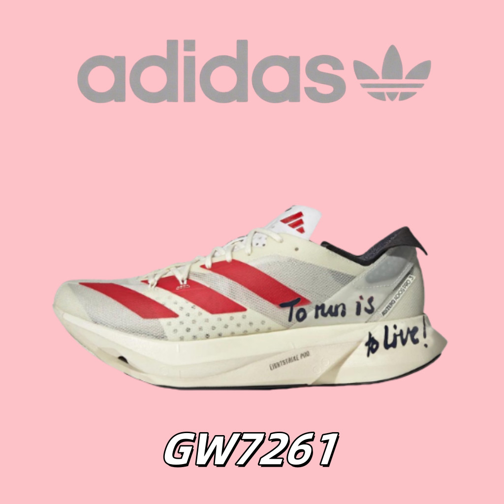 ♞รับประกันสินค้าแท้ 100 % adidas Adizero Adios Pro 3  GW7261  รองเท้าผ้าใบสำหรับผู้ชาย และผู้หญิง Y