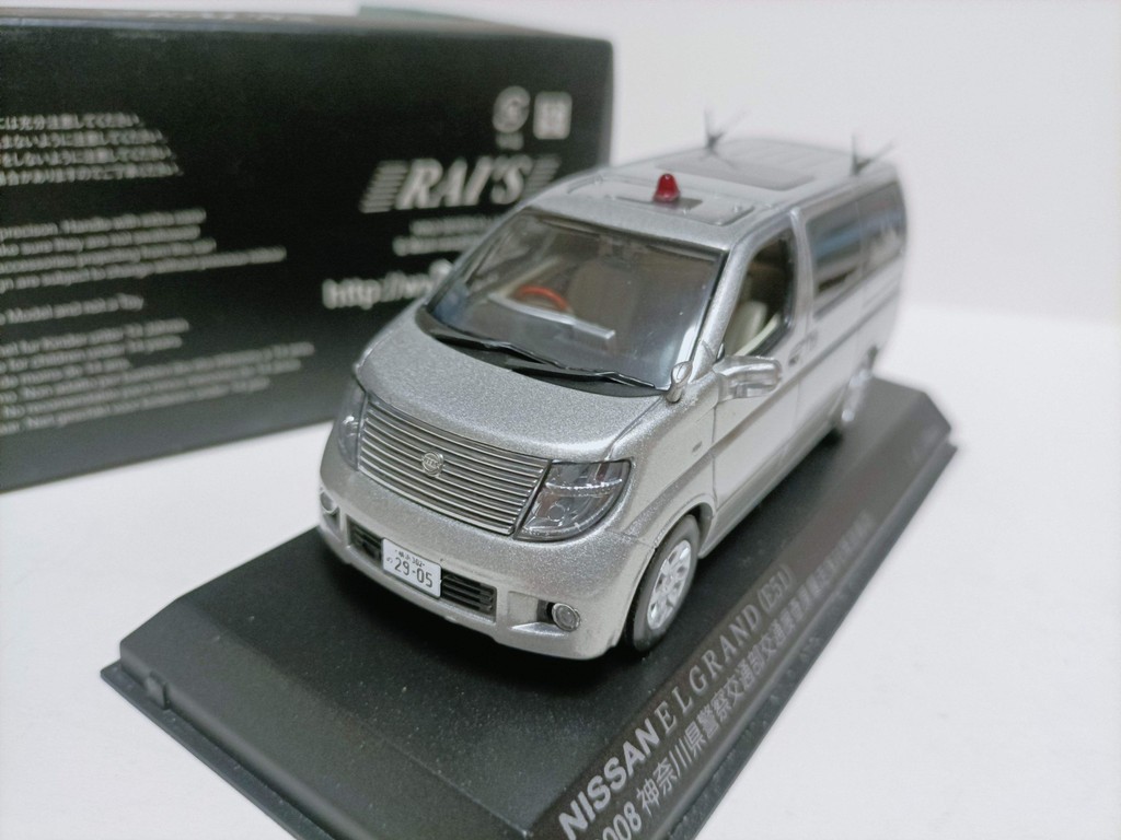 1/43 Nissan Elgrand E51 2008