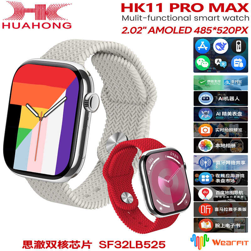 Huaqiangbei HK11 PROMAX Joe Helper s10 ด้านบนพร้อม AI สมาร์ทรุ่น Reply Reminder นาฬิกาสปอร์ต