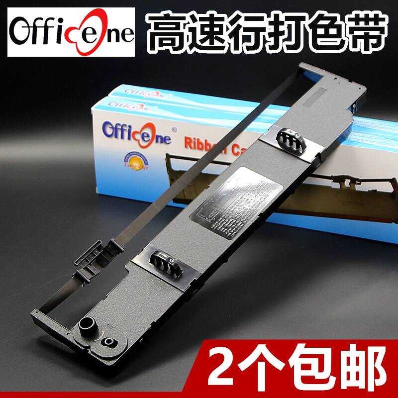 เหมาะสําหรับ Yingmei JMR105 Ribbon Holder CP9000K 9000K + CP9100K Ribbon FP8700K FP8800K 8800K + DP8