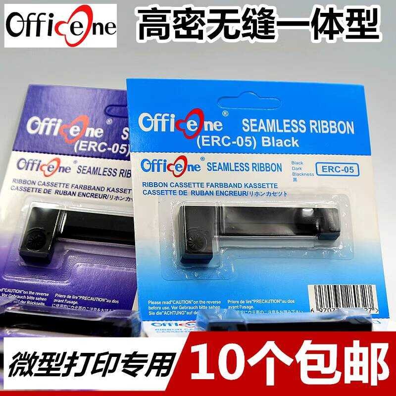 เหมาะสําหรับ Epson Gongda ริบบิ้น TP UP-T16S UP-T16P 24 A40S TP UP-A16PZ A16S 40P เครื่องมืออิเล็กทร