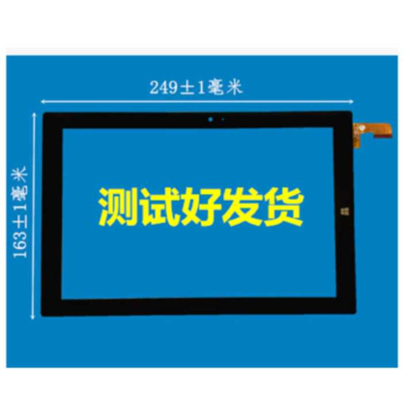 เหมาะสําหรับ Onda oBook10 Pro หน้าจอสัมผัส FPC-FC101J338-00 หน้าจอภายนอก