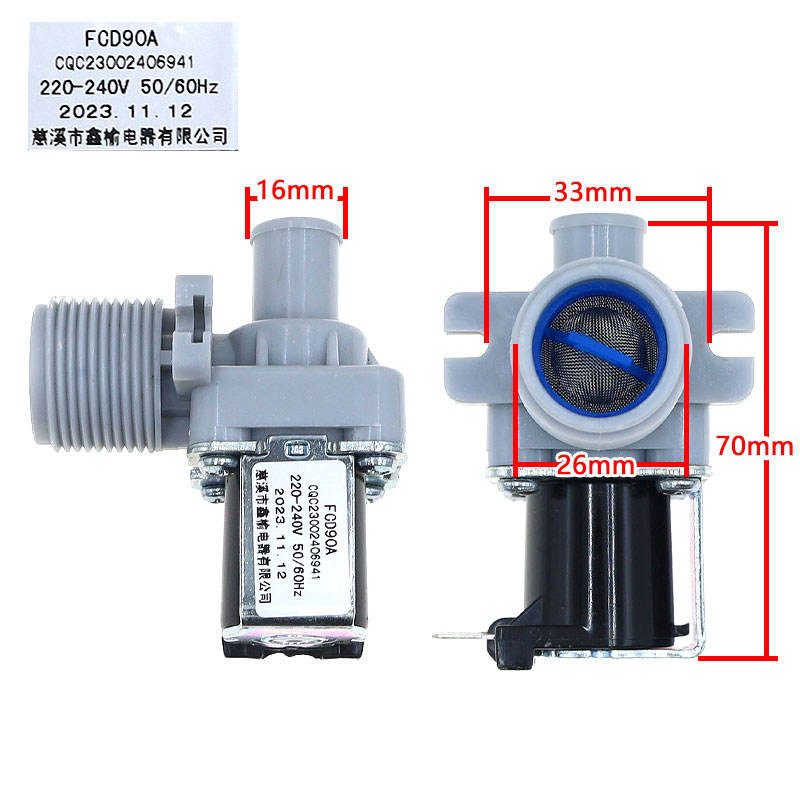 ♞,♘,♙Universal เครื่องซักผ้าอัตโนมัติ Inlet Valve Inlet Switch Solenoid Valve FCD90A อุปกรณ์เสริมใหม