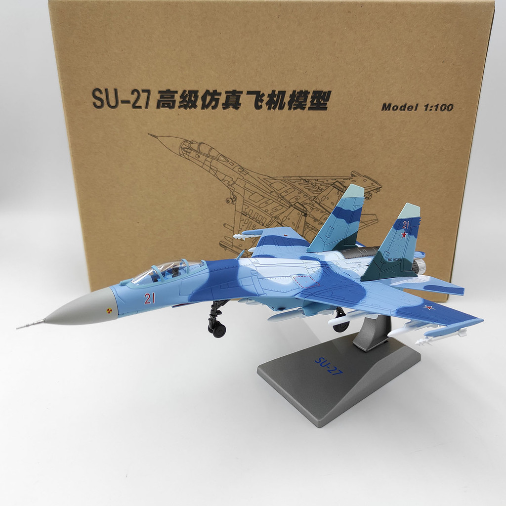 1/100 รัสเซีย Fighter Su-27 Su-27 จําลองเครื่องบินทหารรุ่น