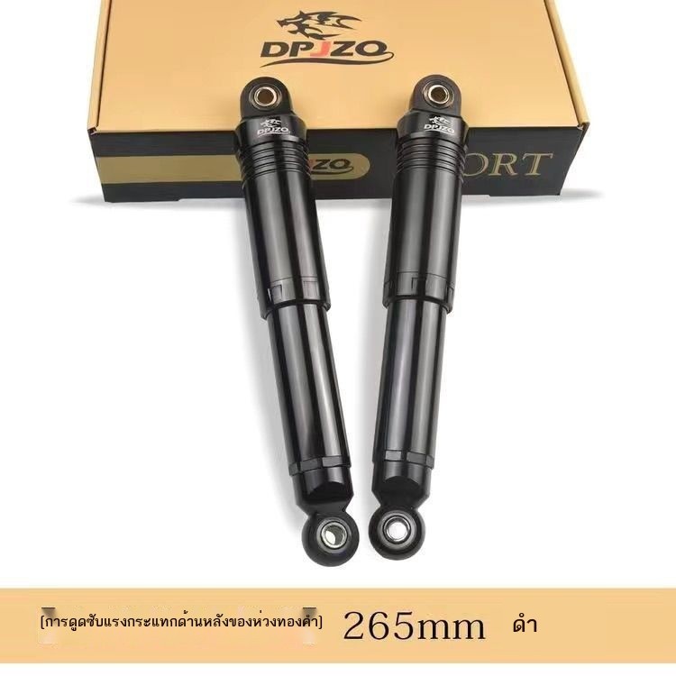 ♞,♘Golden Cudgel เหมาะสำหรับหมายเลข 9 C90 F90 MAGPIE U+B U1C009T90 MAI LING UT1 การดูดกลืนช็อตดัดแป