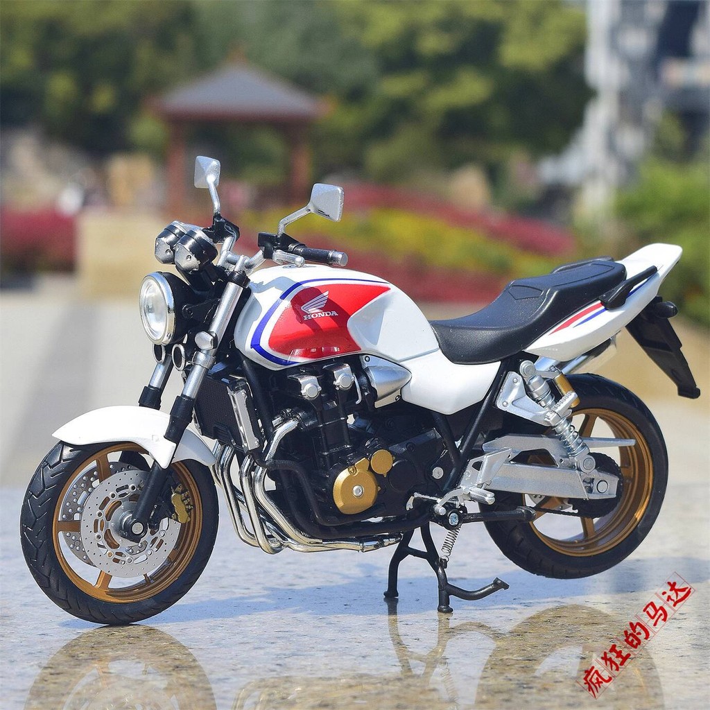 {ของเล่นสดใส} 1: 12 HONDA สิบสามป้า CB1300SF Street Car HONDA Motorcycle Motorcycle Motorcycle Model
