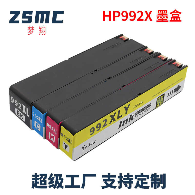 ผู้ชาย Mengxiang เหมาะสําหรับตลับหมึก 992X PageWi Pro MFP 777z 772dn ตลับหมึกเครื่องพิมพ์