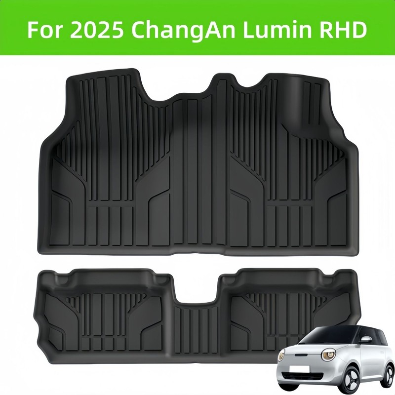 สําหรับ 2025 ChangAn Lumin RHD TPE พรมปูพื้นรถยนต์/พรมหลัง