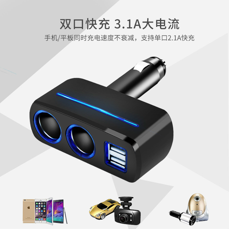 Shunwei 3.1A Dual USB ซ็อกเก็ตที่จุดบุหรี่ในรถยนต์หนึ่งจุดสองที่จุดบุหรี่ที่ชาร์จในรถยนต์ SD-1918