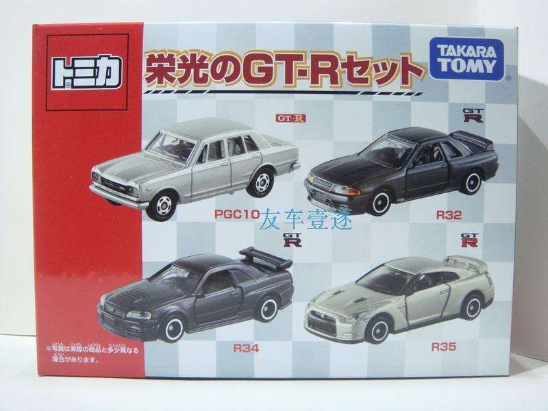 TOMY TOMICA TOMICA GT-R 4 Car Set R32 R34 R35 PGC10 Out of Print Car Model