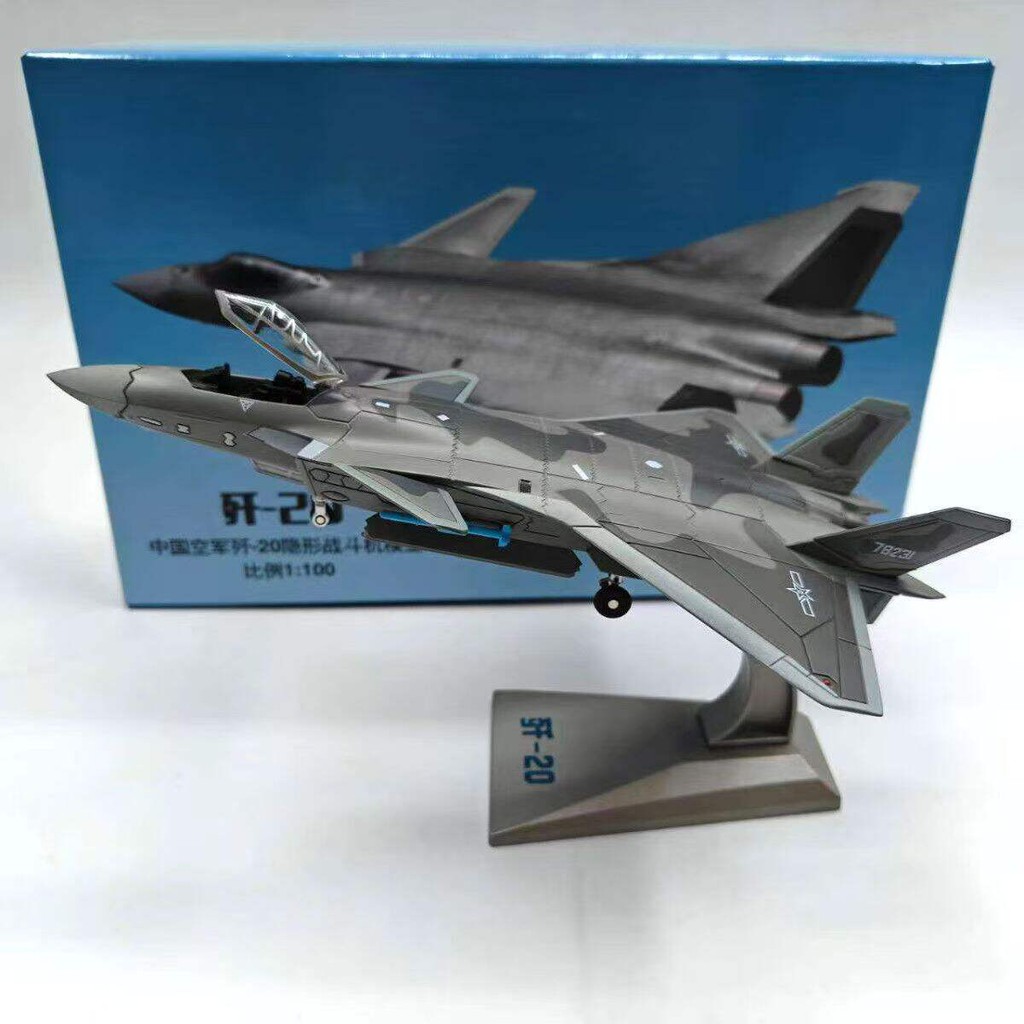 1: 100 จีน J-20 Stealth Fighter J20 จําลองเครื่องบินเครื่องบินรุ่นเครื่องประดับผลิตภัณฑ์สําเร็จรูปคอ