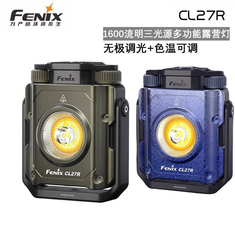 Fenix CL27R Tri-Mode Long Battery Life Camping Light เต็นท์แคมป์ไฟแขวนตกปลา