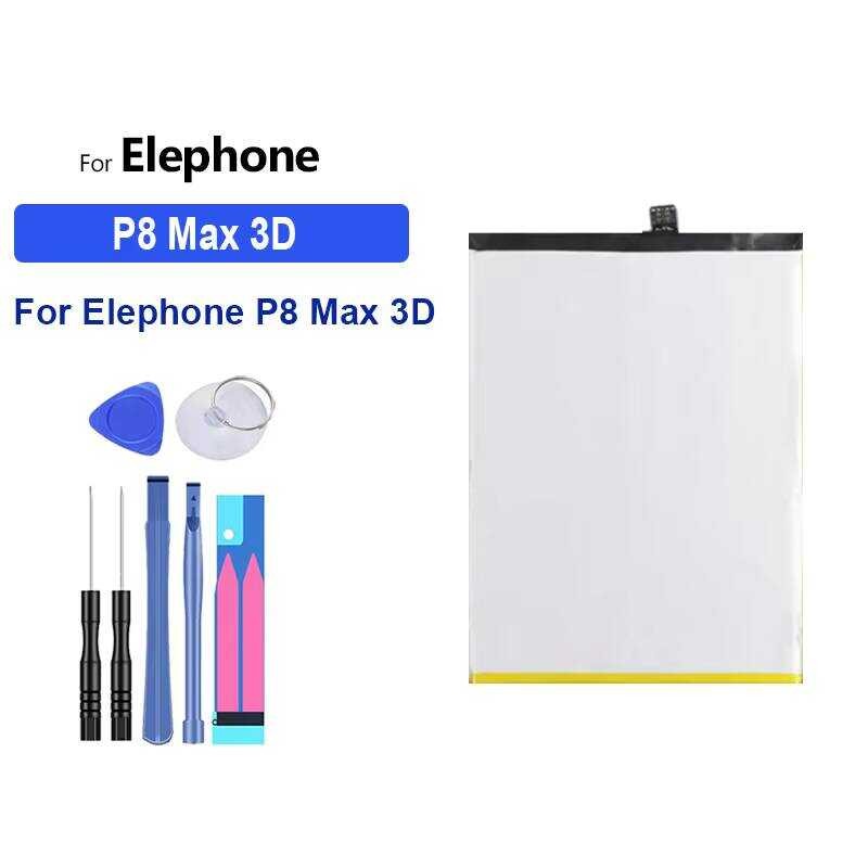 Battery P8 Max 3D 5000mAh For Elephone P8 Max 3D