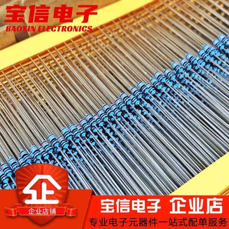 1/6W ตัวต้านทานฟิล์มโลหะ 1/8W แหวนห้าสี 1% 100R1K2K4.7 K5.1K/10K51K1M100K Om