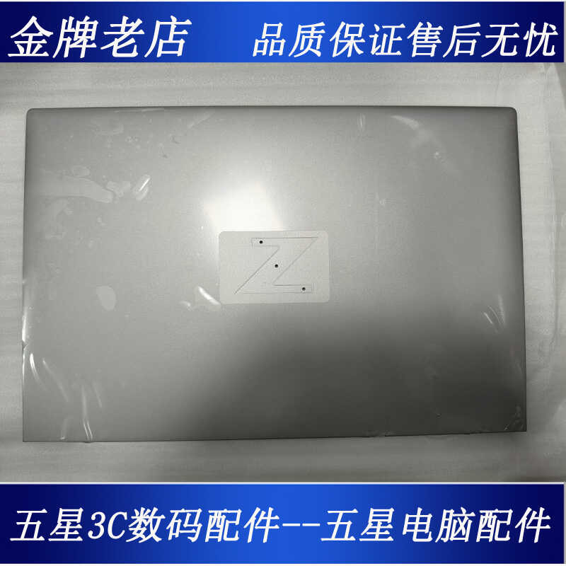 เหมาะสําหรับ HP ZBook Studio 16 นิ้ว G9 G10 เคส 外 6070B1995902