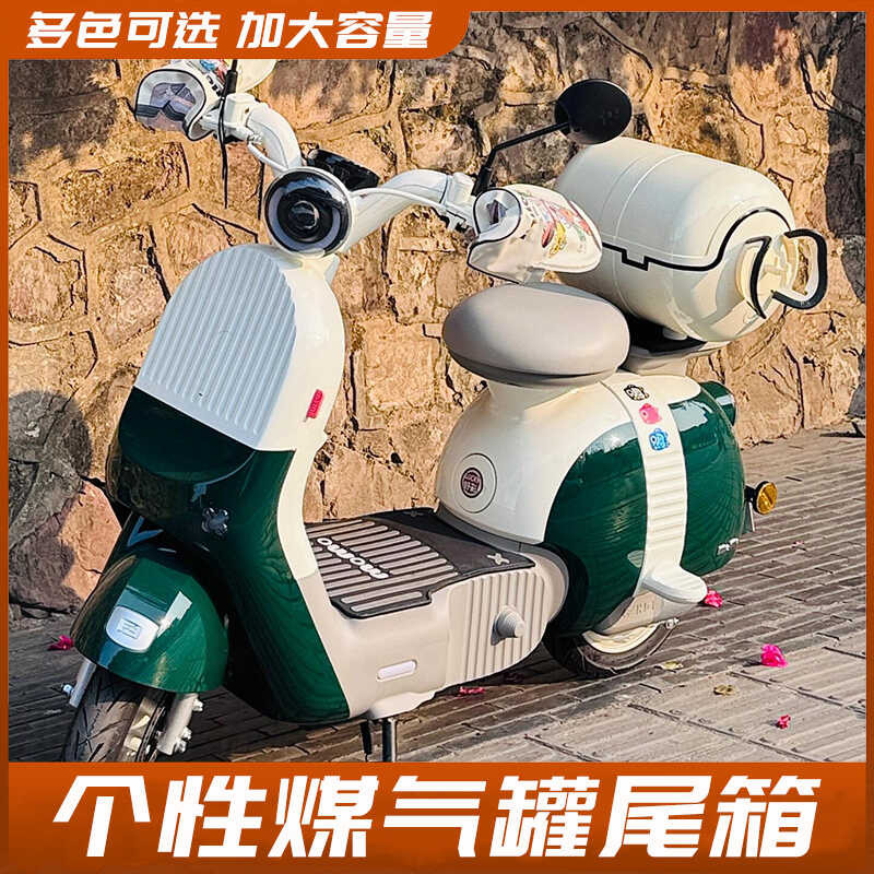 Influencer ถังแก๊สกล่องท้ายรถยนต์ไฟฟ้า Extremely Core mo1 ae4 Tail Rack รถจักรยานยนต์ Universal คุณภ